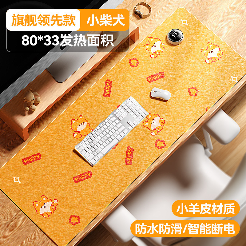 スマート暖卓マット超大型デスクトップオフィス防水恒温発熱マウスマット暖かい手書きテーブルマット|undefined