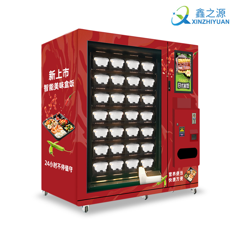 Fabricantes de máquinas expendedoras de pasteles Máquina expendedora de loncheras no tripulada inteligente Máquina expendedora de autoservicio de platos frescos