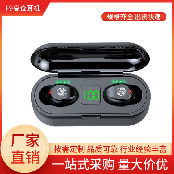 Fábrica directa F9 auriculares Bluetooth inalámbricos deportivos transfronterizos de larga duración auriculares Bluetooth m10 f9 - 5c