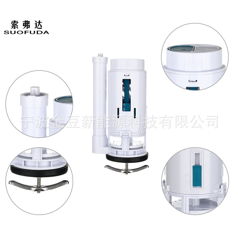Bathroom accessories toilet accessories tank old style drain valve toilet seat toilet drain device button toilet drain valve