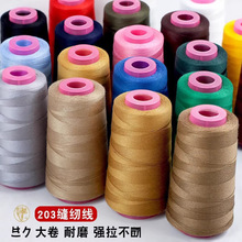 203ţ��ѝ���p�x�־�3�ɼ����ֿp�·���������ţ�о���������