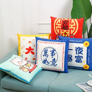 定制logo抱枕被广告礼品抱枕多功能车载被子两用二合一磨毛家居