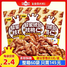 ѩ��ħ��䁷��������������ѩ���Ǹ�Դ����Թ���؛�����ִ�