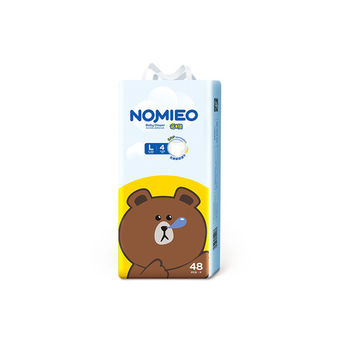 Nomi Bear Newborn Baby Pull-up Diaper Cotton Heat Ventilation Learning to Walk Pants Disposable Diapers【2 Pack】1 Piece Dropshipping