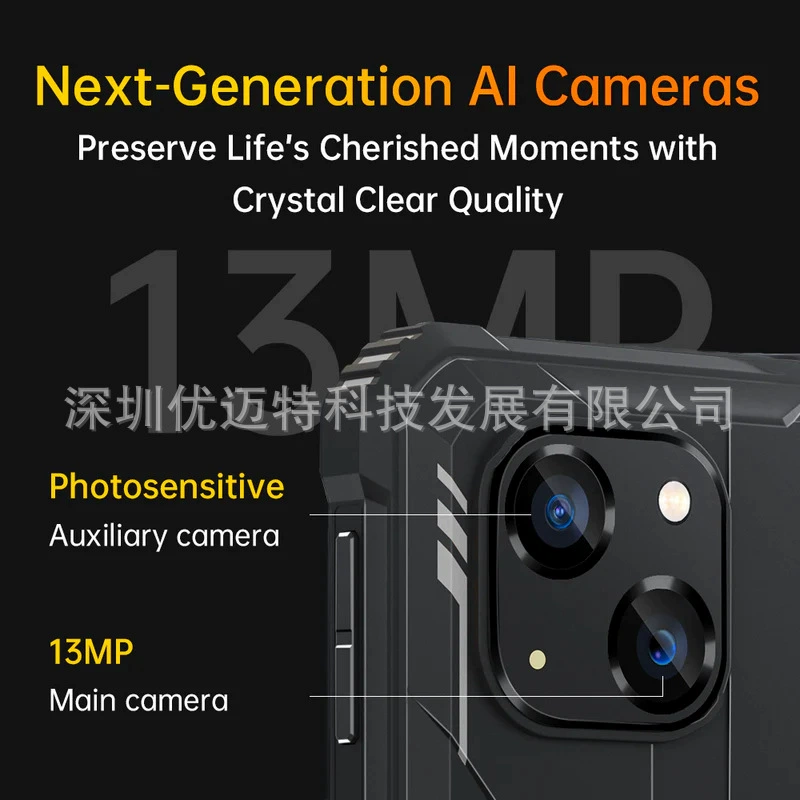 Android, smartphone, capacious battery, G2, 4gb, 64gb, 6300mah