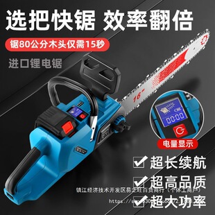 ��������¿�80V������䏳��ʽ�M�����ԭ�b�߶˿ľ�