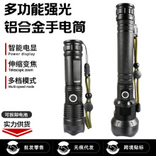 �羳P70�������Ͳ�����ˮUSB�����s׃������LED���Ͳ���l