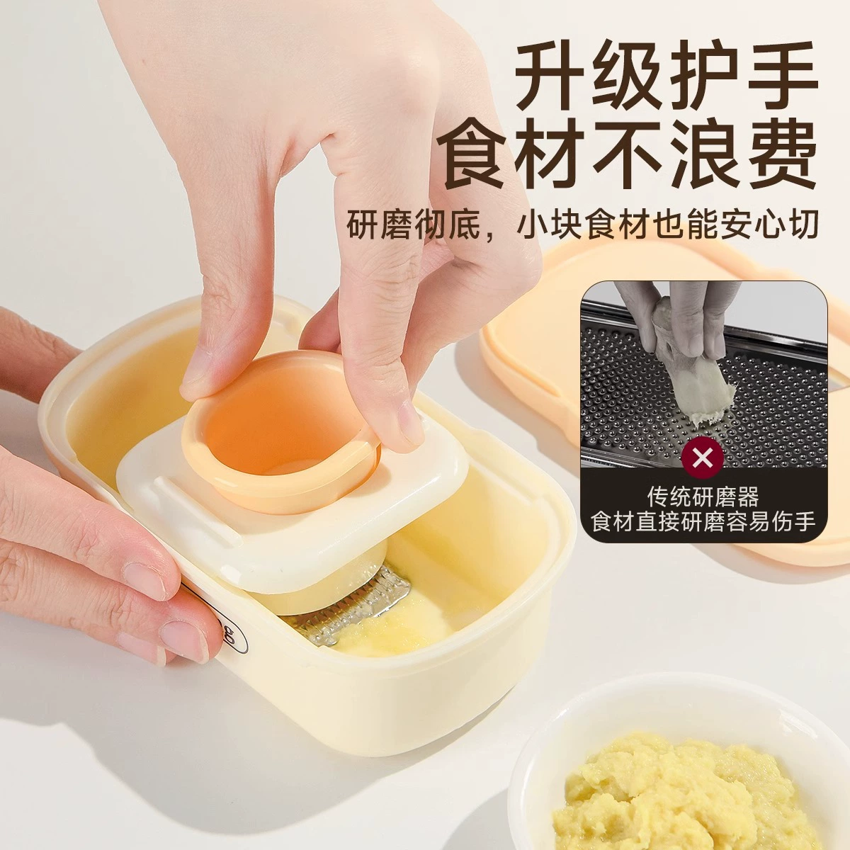 Ginger puree kitchen ginger garlic grinder rub fruit puree food supplement mud grinder ginger milk grinder ginger juice grinder