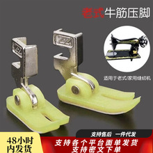 ��ʽ�p�x�C�14̖�Cᘷ�����+�������_ٛ�ɂ��������