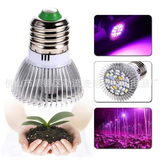 E27 tornillo 30W50W80W coche taza de aluminio planta espectro completo luz relleno suculenta flor vegetal y fruta Luz Crecimiento