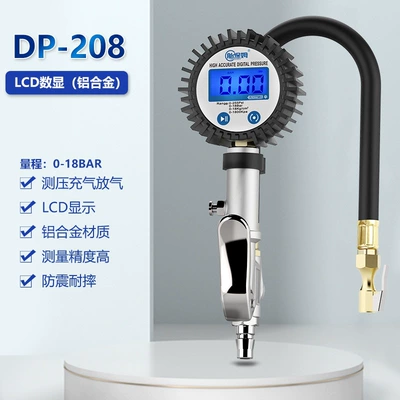 inflating gauge, tire pressure gun, Air pressure gauge/tire pressure gauge - dp-208-aluminum-alloy-digital-display-model
