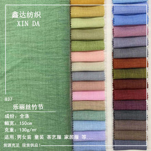 ��혇��L��Ⱦ�h�������pɫ�l�y�񹝲�˯�������K�K���͹��������l