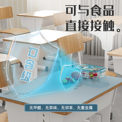 Classroom dining mat, dining table mat for children, eating anti-scald mat, dining mat for babies, student heat insulation lunch mat