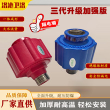 ����늟�ˮ��������ȫ늟�ˮ��ͨ�÷�늠���늠���ʽ��ˮ������