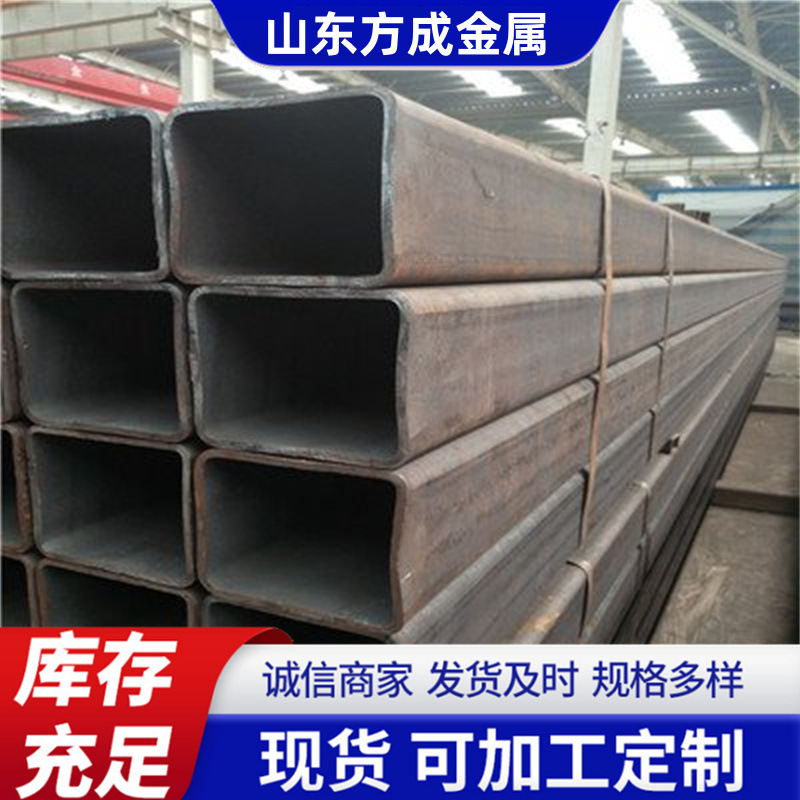 方管厂家 批发30*15冷拔方矩管 20*100镀锌扁管 直缝焊接黑色方管
