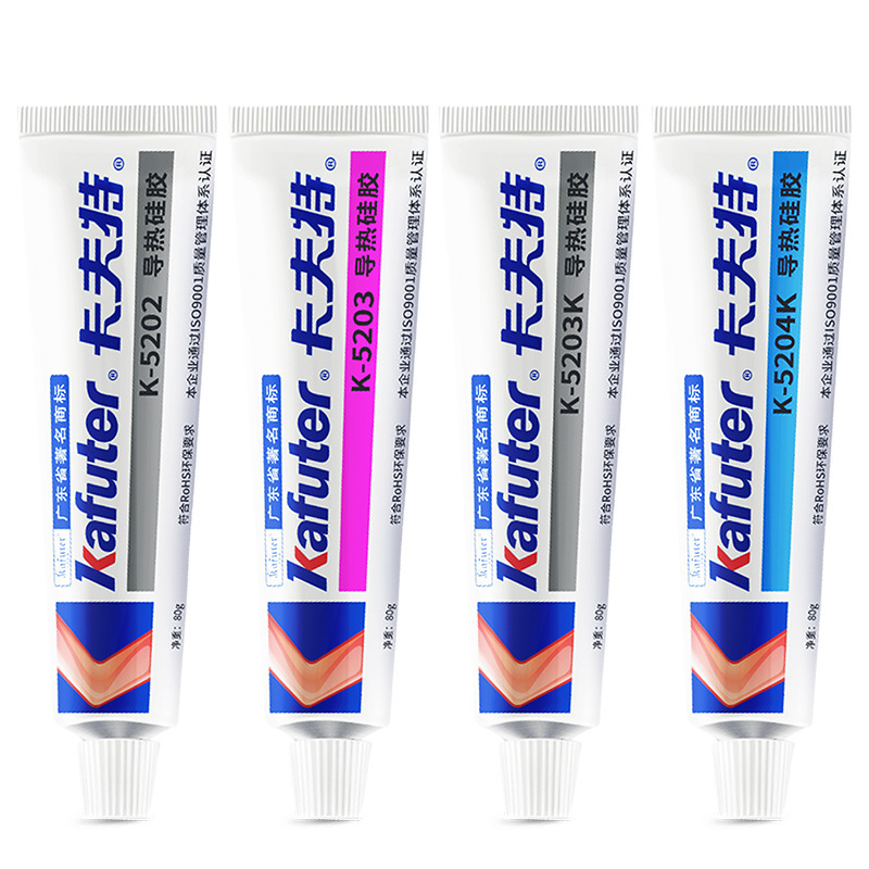 卡夫特 K-5202 导热硅胶 导热胶水CPU散热膏密封胶 灰色 80g