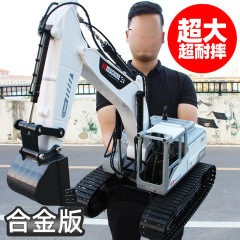 合金大号儿童遥控挖掘机玩具车男孩仿真电动挖土机汽车工程车挖机