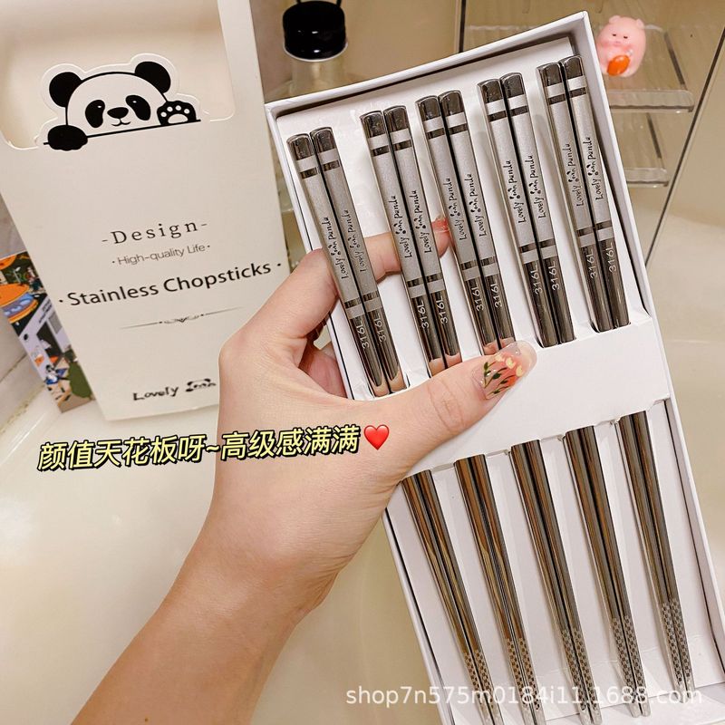 316ステンレス製箸 家庭用キッチン食器 高級ギフトボックス入り レストラン ホテル用箸 卸売 パンダ箸|undefined