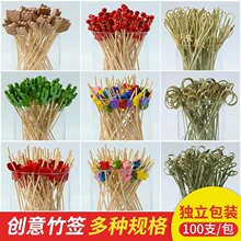 һ����ˮ�������Ǻ��J�޻��������ι��������uβ���b��P�|����