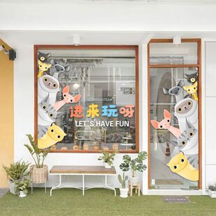 insС�t���W�t��䁚gӭ���Rͯ�b�̲迧�ȵ�䁲����T��ͨ�����b�