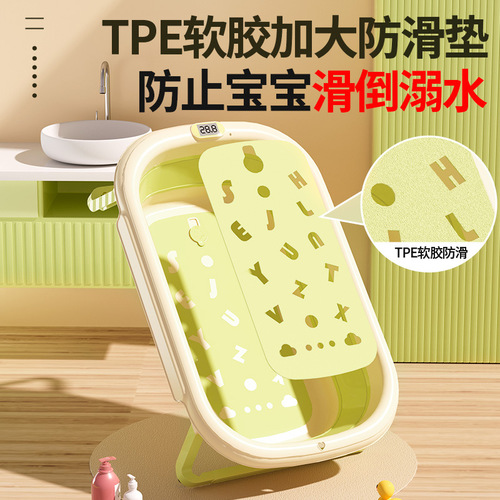 Full silicone non-slip baby bathtub cartoon temperature-sensitive sit-down newborn baby bathtub foldable large