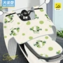 防晒防水夏季薄款坐垫