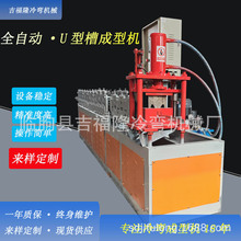 ȫ�Ԅ�U�Ͳ۳��͙C  U��䓙Cе�O��  ���͉��ߙC �S�ҹ���