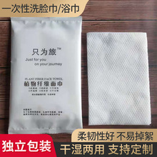 �S�����l�Ƶ��e�^һ����ԡ��ֲ���w�SϴĘ��ë�����b�����ԡ