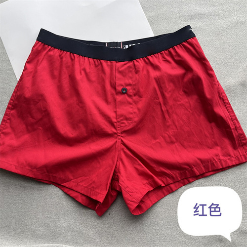 7552缘单男士家居莼棉阿罗裤 宽边字母松紧腰平角短裤  四角内裤