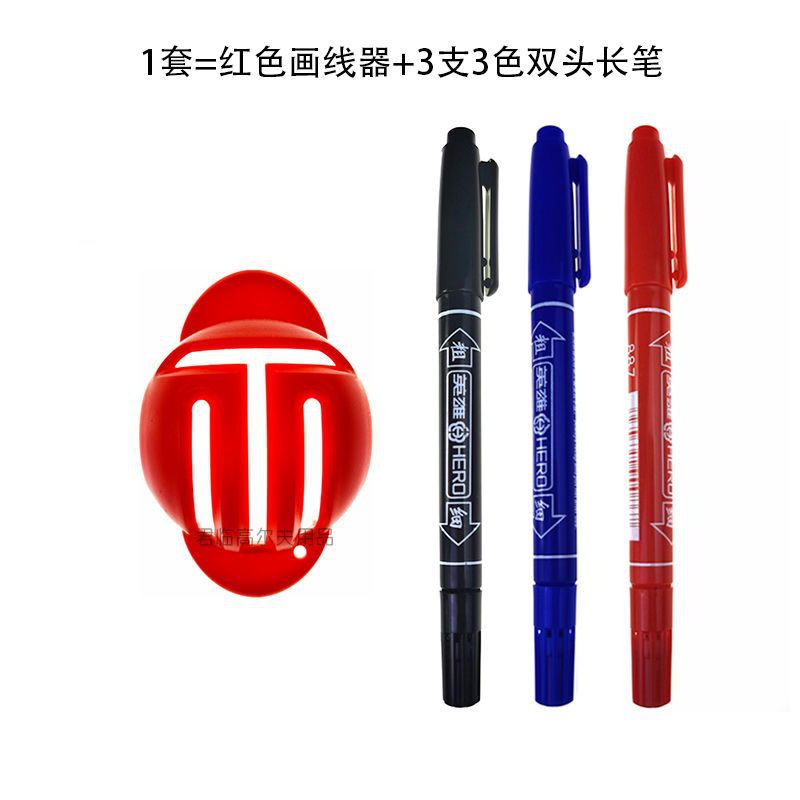 �¸߶���T�λ�����3֧���̻��߱���װ�������������Ƹ��߱��