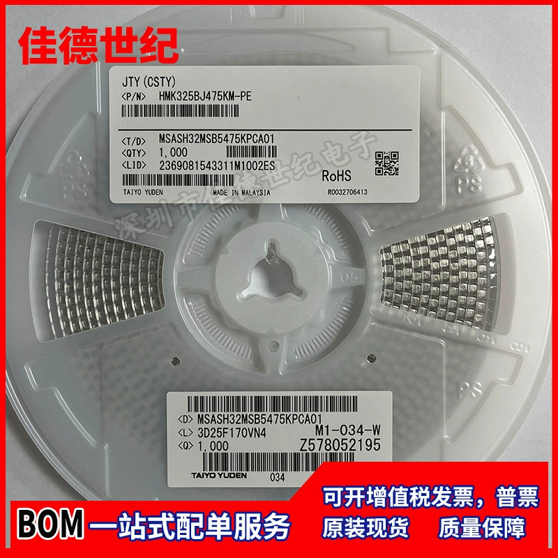 Новый реле Hongfa JZC/HF32F-009-HS3 (5A), оригинал, оптовые партии обсуждаются, наличие на складе