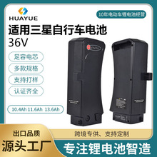 m܇늳24V/36Vɽ܇늳؄늳l