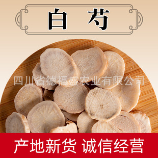 ��ș�Įa�����l�����ݰ���Ƭ���NҎ���R���l����r���B���в�ș