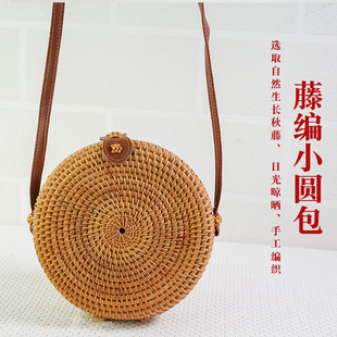 �S��ֱ�N Խ���پ��� �͹��ֹ��� ����С�A�� ����ins�L��