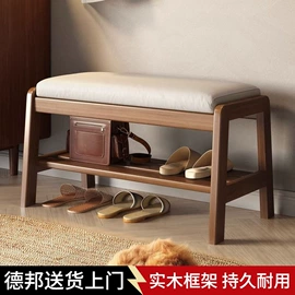 沙发椅;矮凳;懒人沙发