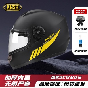 늄Ħ܇^Ůʿļͨƿ܇Lﶬůȫ