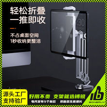 �X�Ͻ��^����֧���֙Cƽ��ͨ�ö��S���D�Cе�������k��׷��֧��