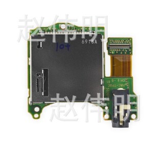 ԭ�bswitch���C���� NS�Α�C���� �����C�װ��� �������