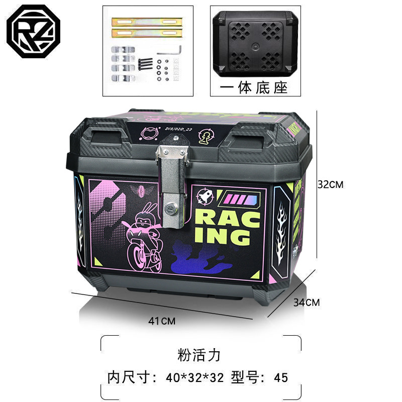 Nueva caja trasera de motocicleta ORZ, caja trasera de gran capacidad para llevar, caja trasera sin aleación de aluminio, plástico para vehículos eléctricos grandes
