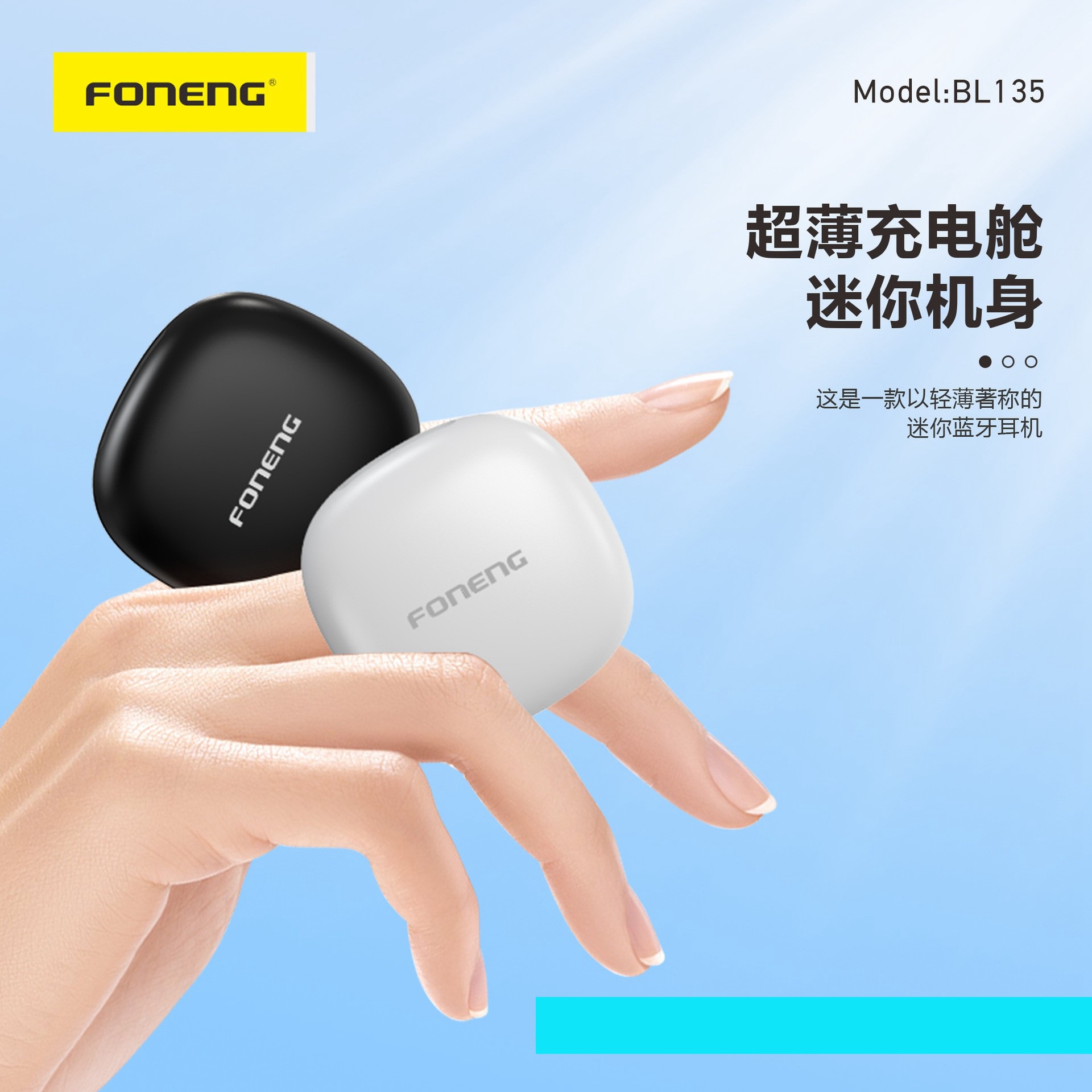 Wholesale FONENG brand BL135 Bluetooth headset TWS Bluetooth headset…