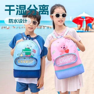��ͯ��Ӿ���ɝ���x�p�米����ͨ�ɐ۷�ˮ�ռ{����Ů�W�����а�