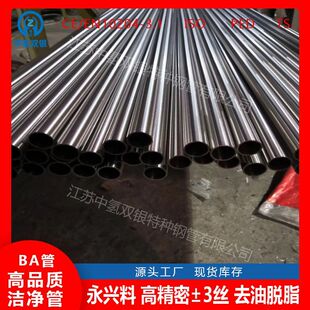 304���P䓸߉��P�� �Q����s�P�ܲ��P��F�܈A��U���ۏ��P�܏S��
