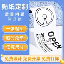 �����z�˺����ƏV���N���S�����l��ӡ�̘�LOGOӡˢ��ˮPVC����N