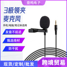 ��ƽ3���I�A�����L�^��ʽ�U���̌WС�۷�����ֱ�����h���������L
