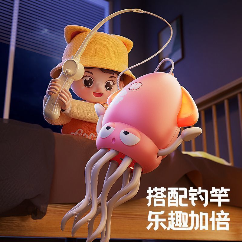 Taodudu ままごとマジックダンシングタコ電動早期教育玩具男の子と女の子のための子供の日|undefined