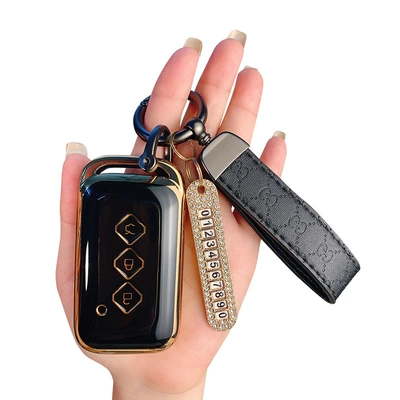 Jiachen Xinghui Xingchen car supplies, Car key bag