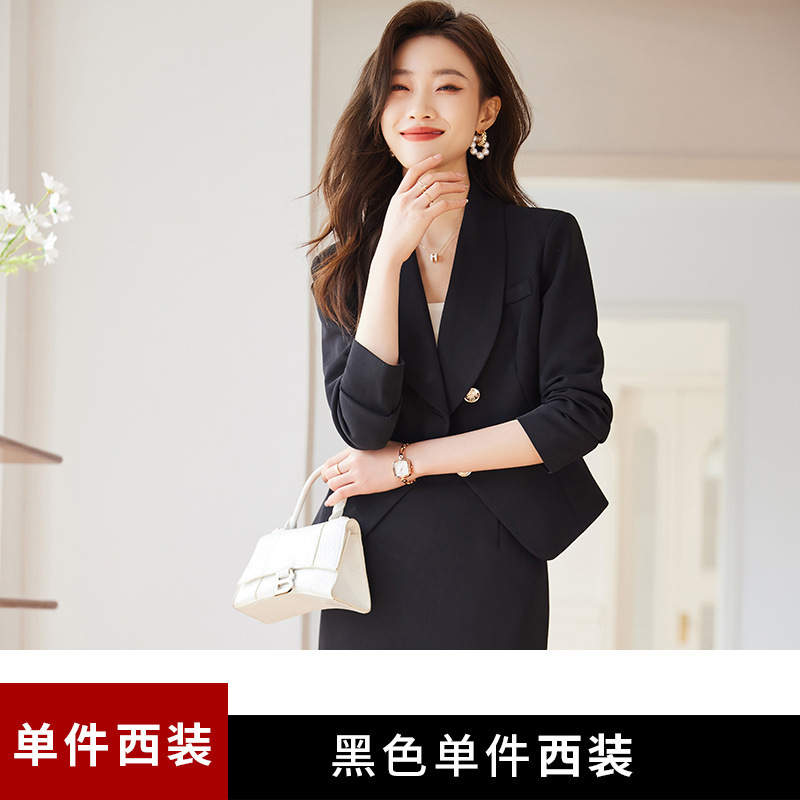 白いスーツの女性春と秋の高級職業服の司会者は正装の2つのスカートの美容師の作業服の女性を着ます。|undefined