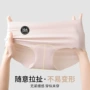 加长大码抗菌收腹三角裤