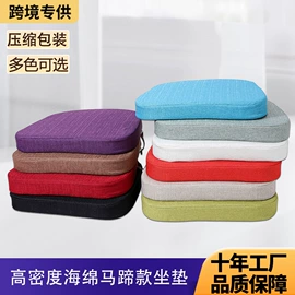 坐垫椅垫;沙发垫/套;积木类