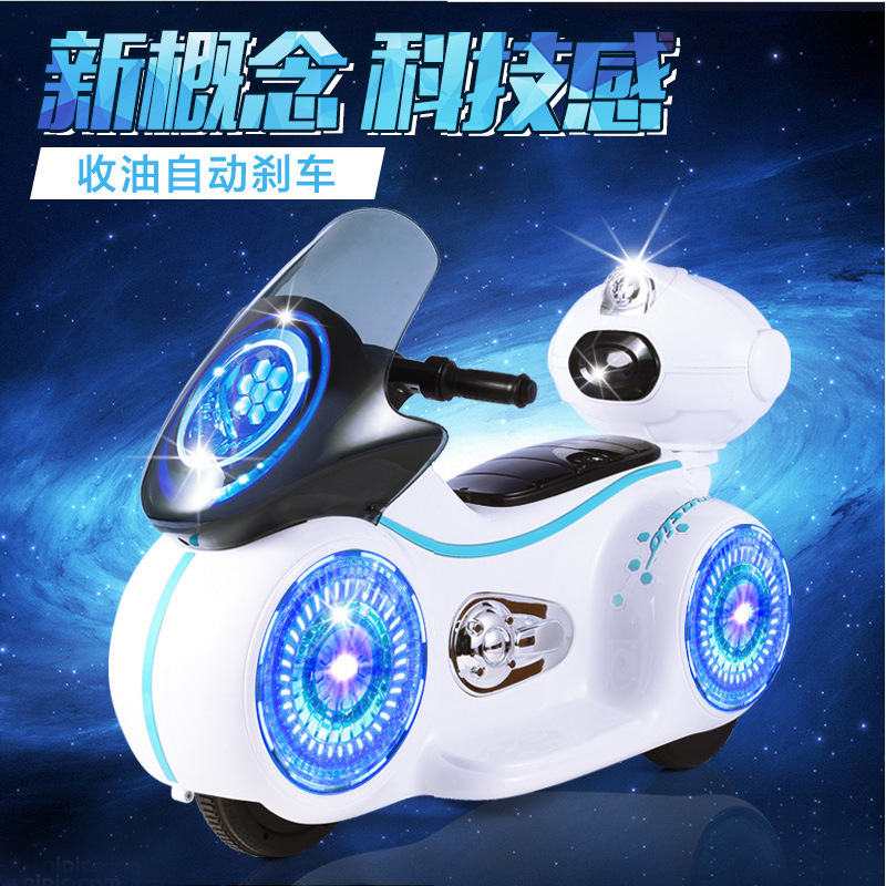 Comercio exterior nuevo espacio eléctrico para niños Motocicleta bebé puede sentarse cochecito de tres ruedas música ligera batería coche de juguete